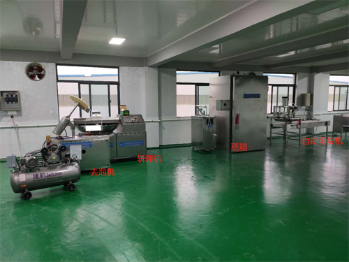 微信圖片_20200902143509.png