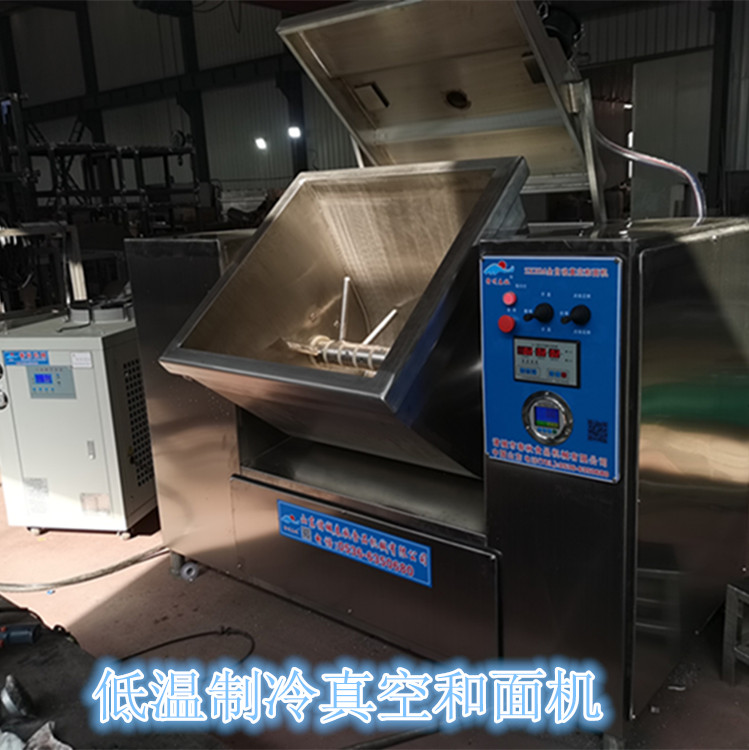 真空和面機怎么選 選擇真空和面機的注意事項 速凍面食真空和面機的作用