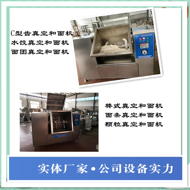 齒形750.jpg