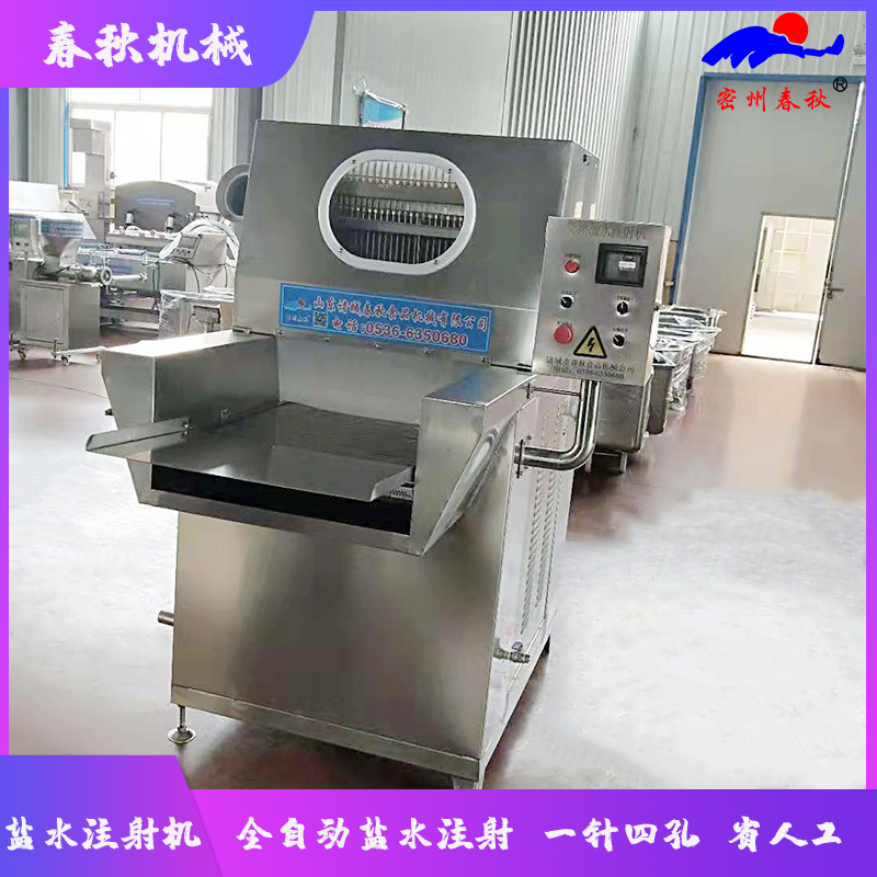 鹽水注射機(jī) 牛肉雞鴨鵝鹽水注射機(jī) 牛排鹽水注射機(jī)羊肉鹽水注射機(jī)