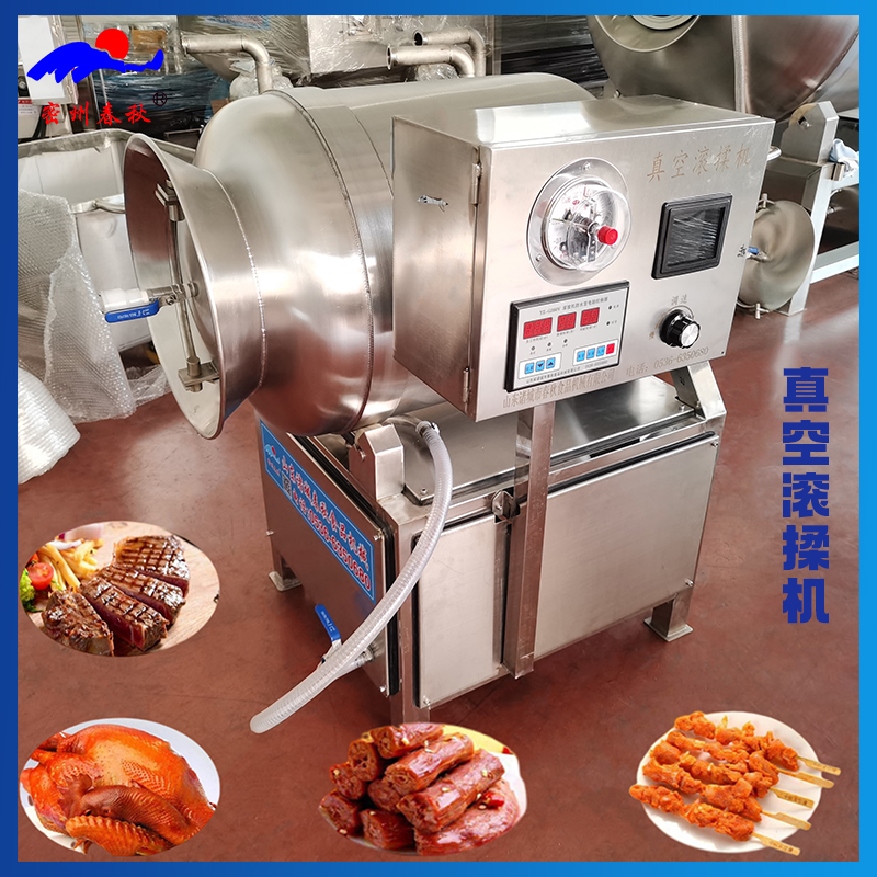 快速腌牛肉的機(jī)器 腌牛肉用真空滾揉機(jī)好，還是注射機(jī)好