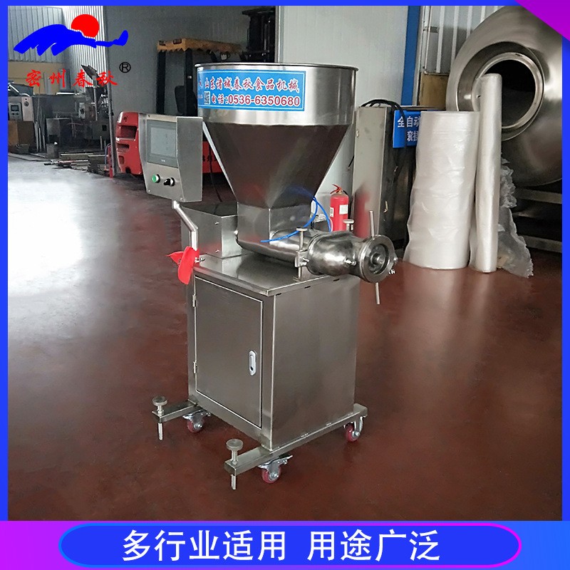 速凍餛飩加工生產(chǎn)需要用到的設備及所需機器機械