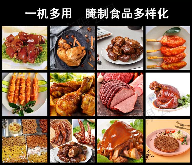 微信圖片_202102051354133