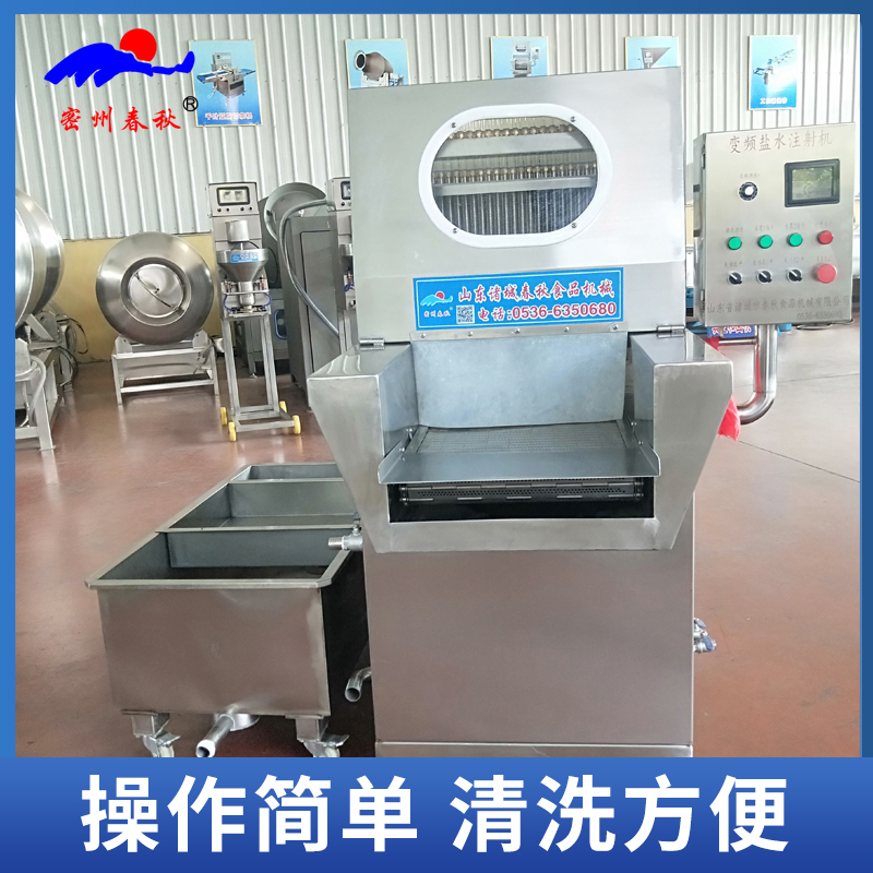 五花肉鹽水注射機(jī) 全自動(dòng)魚類鹽水注射機(jī) 肘子鹽水注射腌制設(shè)備