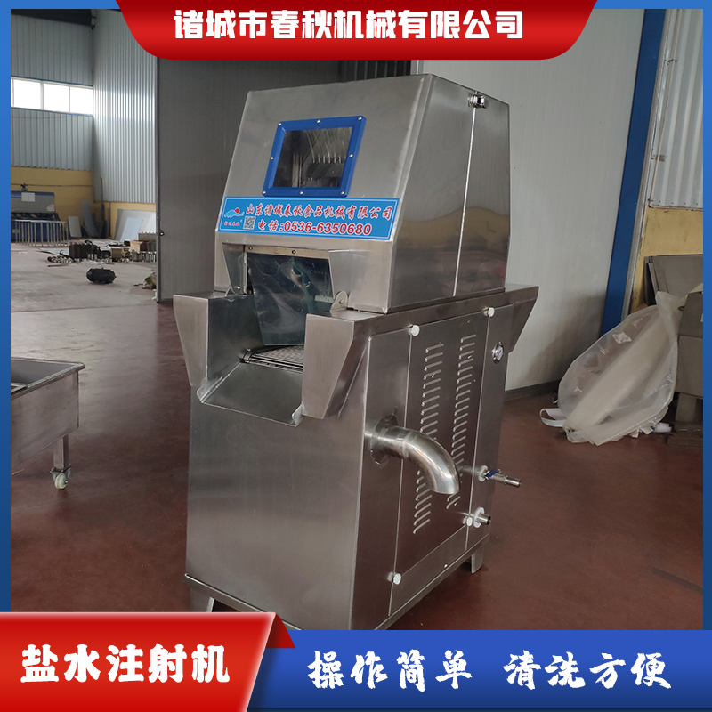 使用鹽水注射機(jī)醬牛肉注射增重 魔芋膠降低牛肉成本注射技術(shù)