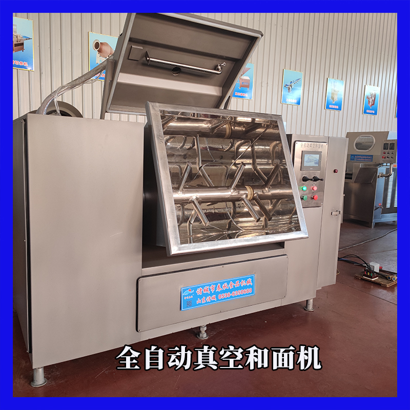 真空和面機2.jpg