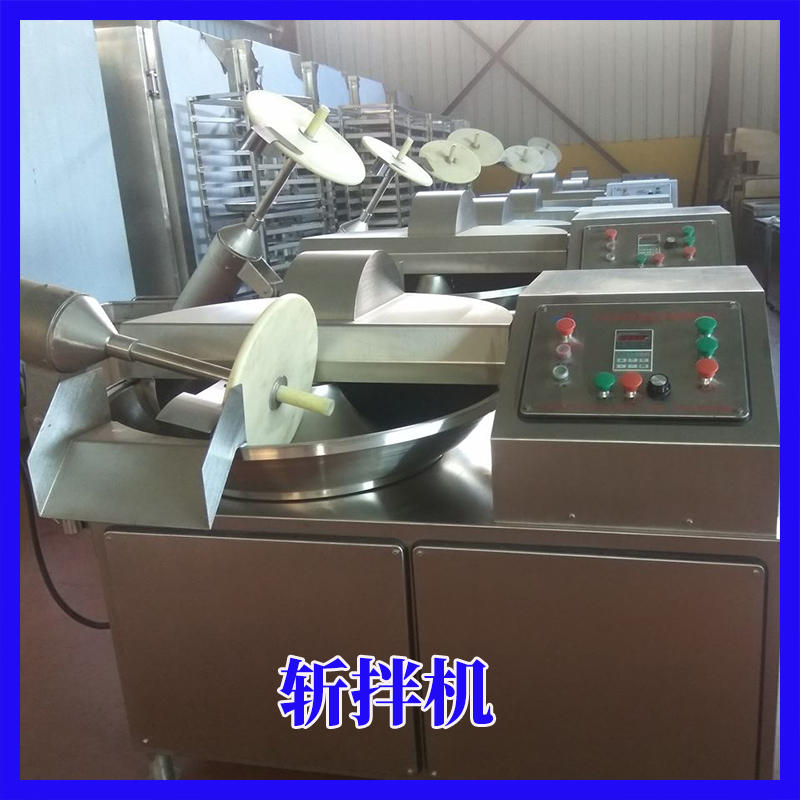 斬拌機(jī)6.jpg