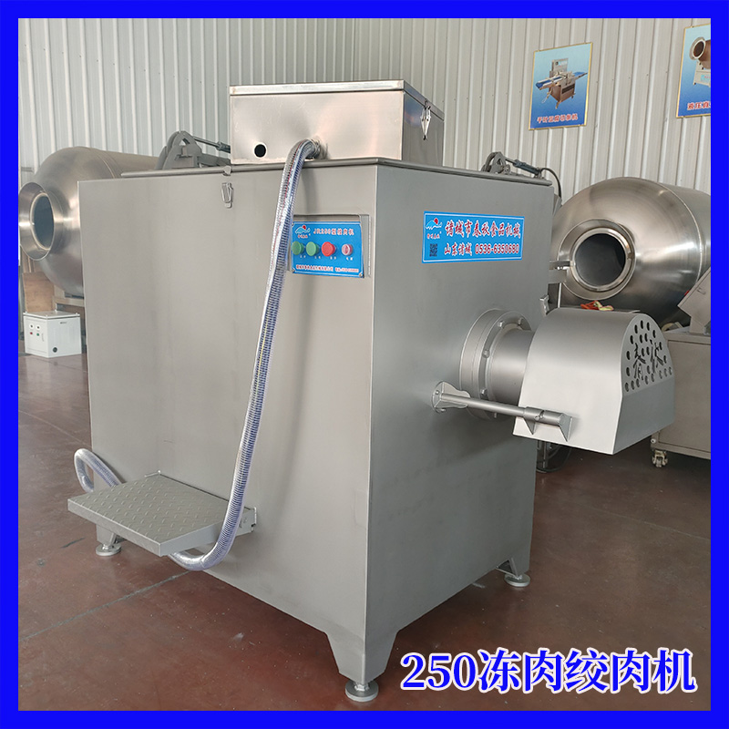 諸城春秋機(jī)械250凍肉絞肉機(jī)價(jià)格優(yōu)惠，現(xiàn)貨多多
