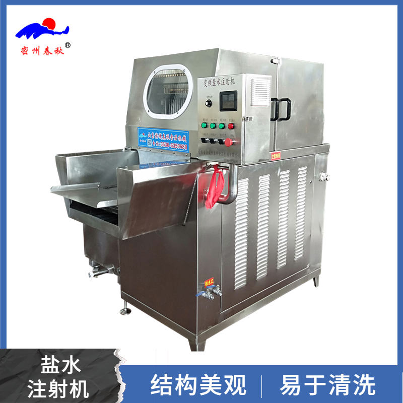 牛肉鹽水注射機(jī) 雞腿肉淀粉注射增產(chǎn)設(shè)備 肘子調(diào)料注射所腌制器