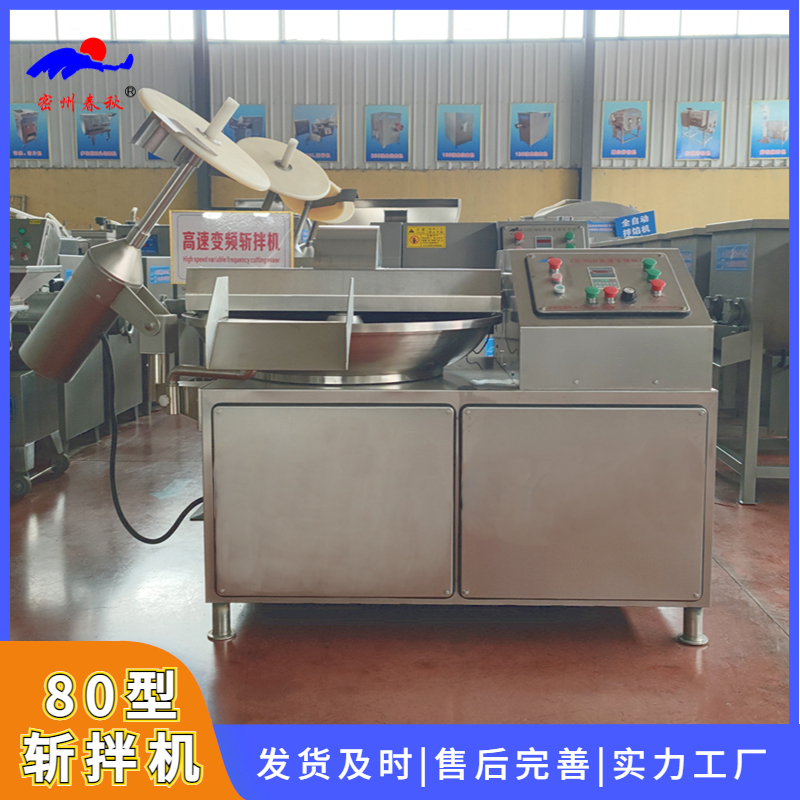 1700526557192278.jpg 稿定設計-11.jpg