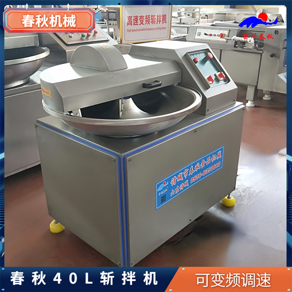 面制品工藝流程機(jī)所需設(shè)備