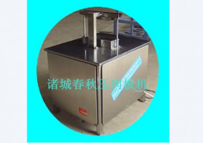 壓肉析機不帶電話
