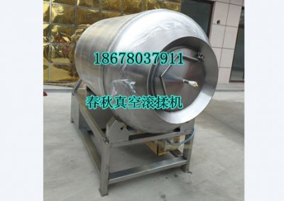 1400L滾8