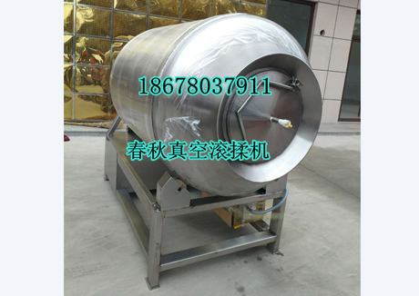 1400L滾8